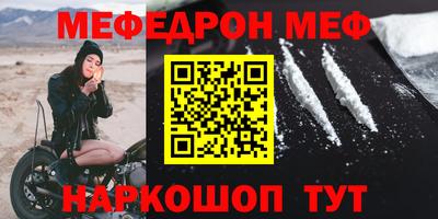 бутик Кулебаки