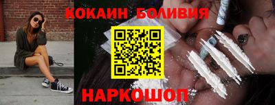 мескалин Кумертау