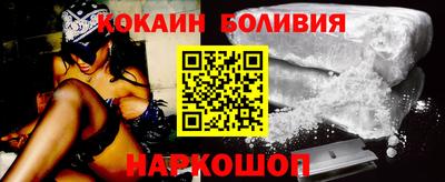 бутик Кулебаки