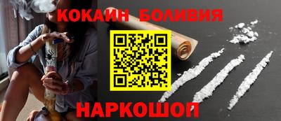 бутик Кулебаки