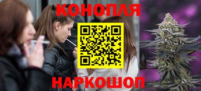 мескалин Кумертау