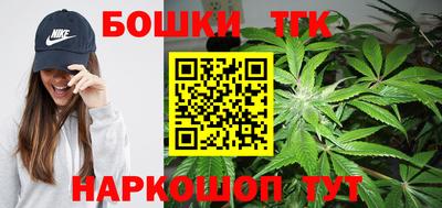 стафф Кунгур