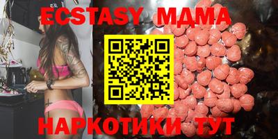 бутик Кулебаки