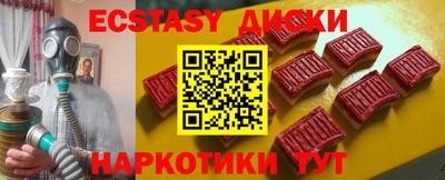 бутик Кулебаки
