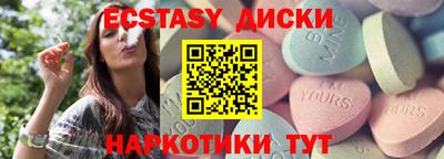 бутик Кулебаки