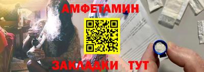 бутик Кулебаки