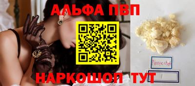 бутик Кулебаки