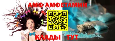 мескалин Кумертау