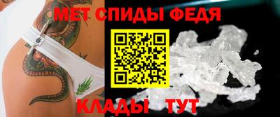 бутик Кулебаки