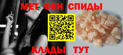 стафф Кунгур