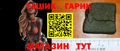 мескалин Кумертау