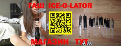 бутик Кулебаки