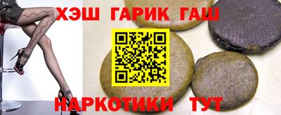 мескалин Кумертау