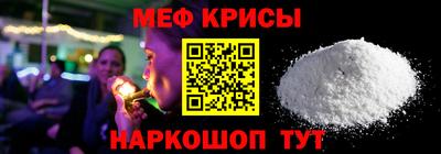 бутик Кулебаки