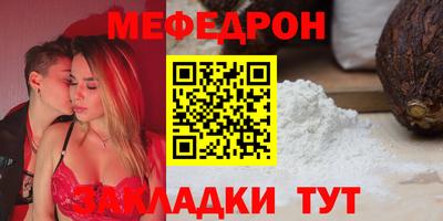 бутик Кулебаки